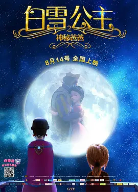 制服丝袜电影网